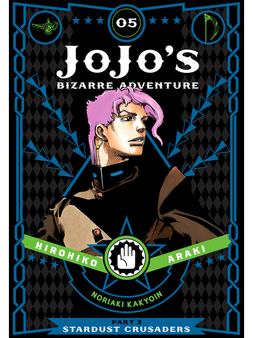 Title details for JoJo's Bizarre Adventure, Part 3, Volume 5 by Hirohiko Araki - Wait list